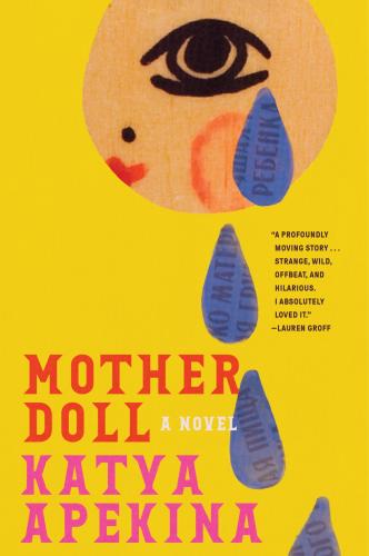 9781419770951 Mother Doll