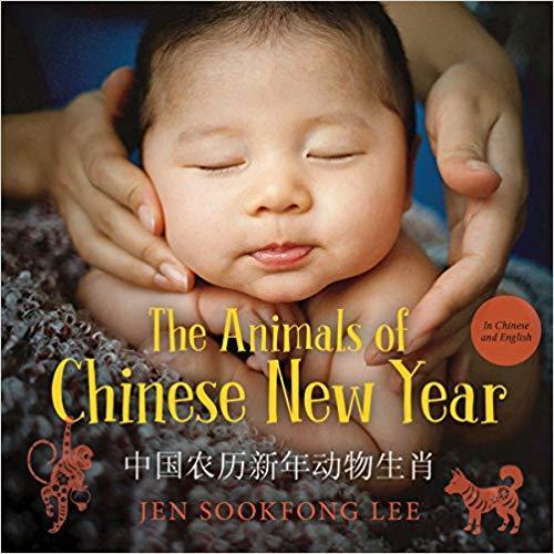 9781459819023 Animals Of Chinese New Year