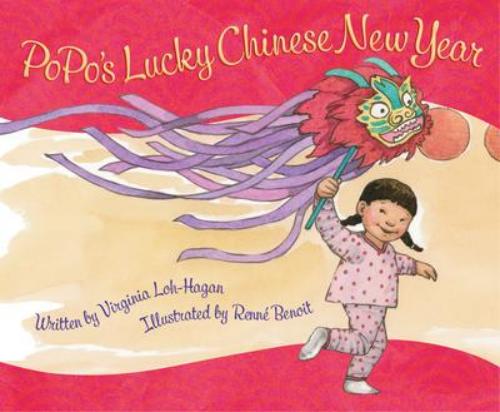 9781585369782 Popo's Lucky Chinese New Year