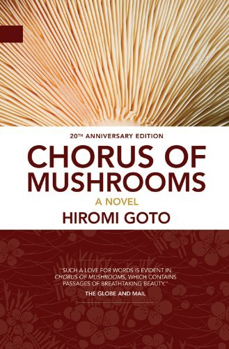 Chorus Of Mushrooms (20Th Anniversary Edition)