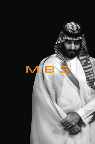 9781984823823 Mbs: The Rise To Power Of Mohammed Bin Salman