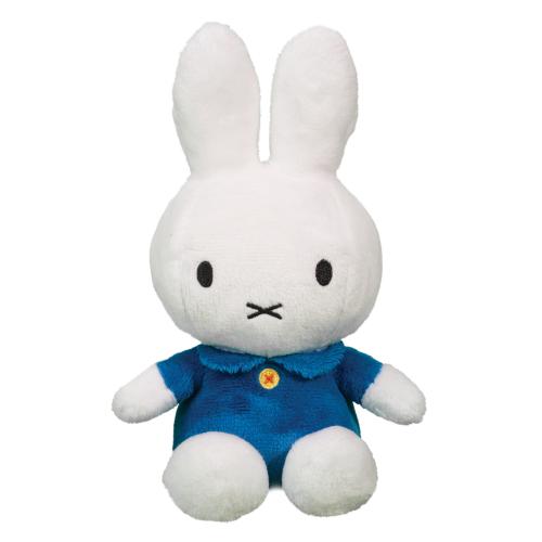 40000252460 Miffy, Blue 7.5"